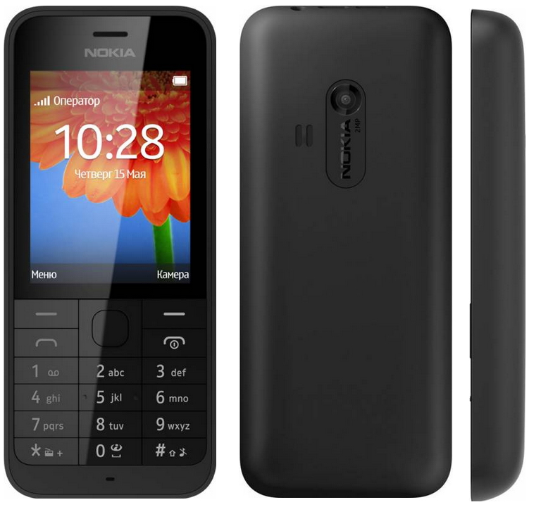 Nokia Dual Sim 220  -  3