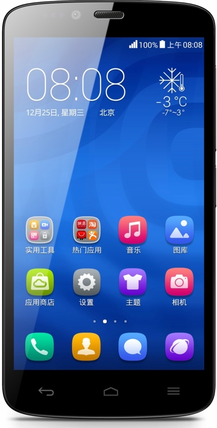  Huawei Honor 3c Lite -  8