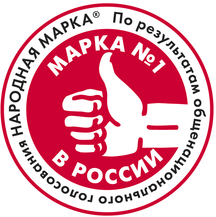 Логотип "Народная марка"
