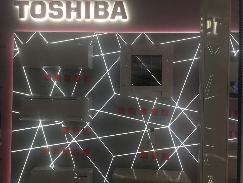 Кондиционеры Toshiba