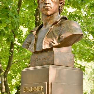 Памятник В.Высоцкому в Ейске