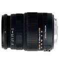 Фотообъектив Sigma AF 50-200mm f/4-5.6 DC OS HSM Nikon F