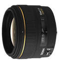 Фотообъектив Sigma AF 30mm f/1.4 EX DC HSM Nikon F