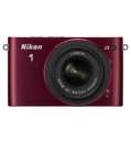Беззеркальный фотоаппарат Nikon 1 J3 RD Kit 10-30mm + 30-110mm
