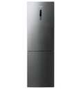 Холодильник Samsung RL53GYBIH