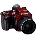 Зеркальный фотоаппарат Pentax 645D Camera Grand Prix