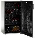 Встраиваемый винный шкаф Climadiff CLP370X