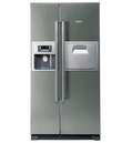 Холодильник Bosch KAN58A45RU