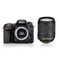 Зеркальная камера Nikon D7500 Kit 18–140mm