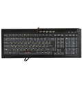 Клавиатура Oklick 450 M Multimedia Keyboard