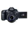 Зеркальный фотоаппарат Canon EOS 60Da Kit