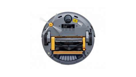 Робот-пылесос KITFORT КТ-501 (желтый)