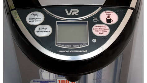 Термопот VR ATP-403V