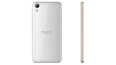 Смартфон HTC Desire 626G Dual Sim White