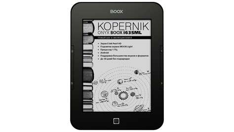 Электронная книга ONYX BOOX i63SML Kopernik