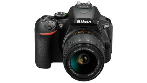 Зеркальный фотоаппарат Nikon D5600 Kit 18-55 mm VR + 70-300 mm VR