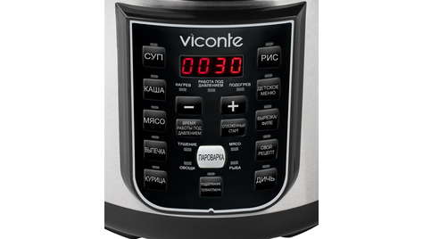 Мультиварка Viconte VC-607 серебристая