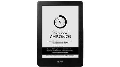 Электронная книга ONYX BOOX Chronos