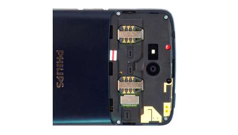Смартфон Philips Xenium W8510