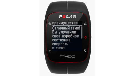 Спортивные часы Polar M400 HR Black