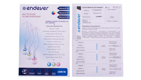 Отпариватель для одежды Endever Odyssey Q-105