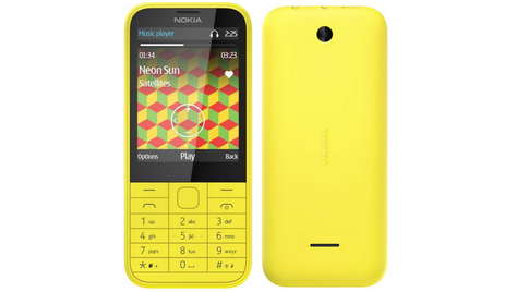 Мобильный телефон Nokia 225 Yellow