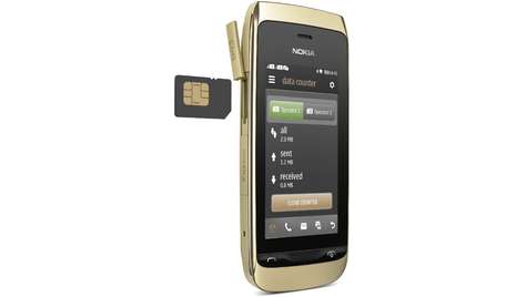 Смартфон Nokia ASHA 308 gold