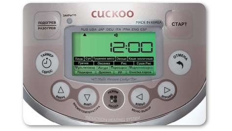 Мультиварка Cuckoo CMC - HE1055F