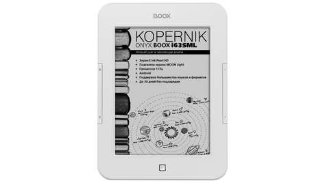 Электронная книга ONYX BOOX i63SML Kopernik (белая)