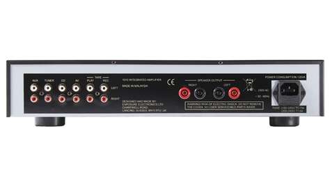 Интегральный усилитель Exposure 1010 Integrated Amplifier