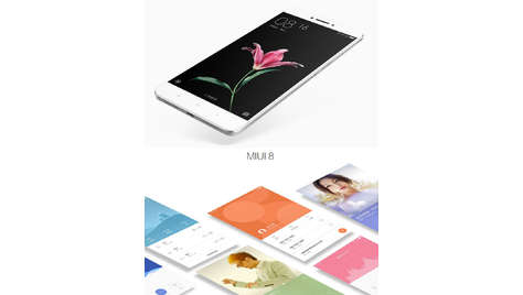 Смартфон Xiaomi Mi Max