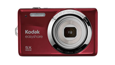 Компактный фотоаппарат Kodak M23