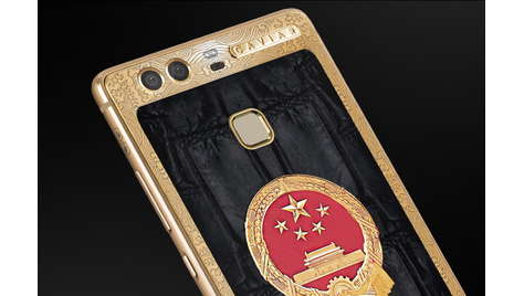 Смартфон Huawei P9 32Gb Caviar China Friendship Edition