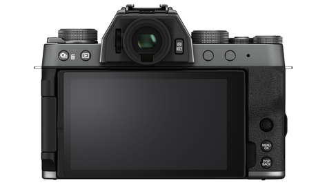 Беззеркальная камера Fujifilm X-T200 Kit XC 15-45 мм