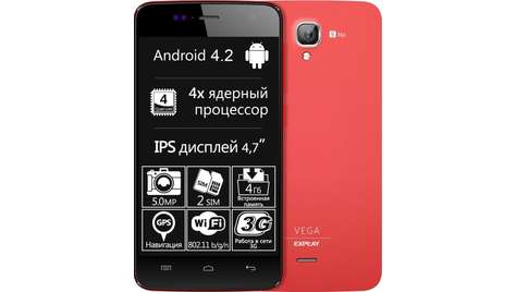Смартфон Explay Vega Red