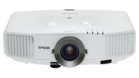 Видеопроектор Epson EB-G5900