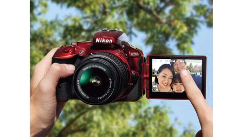 Зеркальный фотоаппарат Nikon D5500 Kit 18-55 VR II