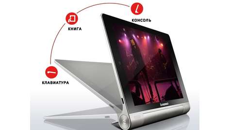 Планшет Lenovo Yoga Tablet 8 3G 32 Gb