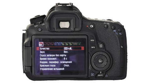 Зеркальный фотоаппарат Canon EOS 60D Body