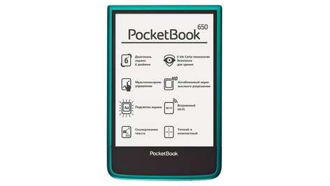 Электронная книга PocketBook Ultra 650 (бирюзовый)