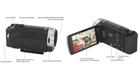 Видеокамера JVC GZ-EX215 WEU/BEU/REU
