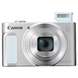 Компактный фотоаппарат Canon PowerShot SX620 HS White
