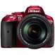 Зеркальный фотоаппарат Nikon D 5300 Kit Red