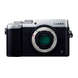 Беззеркальный фотоаппарат Panasonic Lumix DMC-GX8 Body Silver