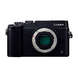 Беззеркальный фотоаппарат Panasonic Lumix DMC-GX8 Body Black