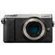 Беззеркальная камера Panasonic Lumix DMC-GX85 Body Silver