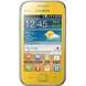 Смартфон Samsung Galaxy Ace Duos GT-S6802 yellow