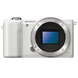 Беззеркальный фотоаппарат Sony A5000 Body White