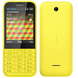 Мобильный телефон Nokia 225 Yellow