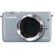 Беззеркальный фотоаппарат Canon EOS M10 Body Gray